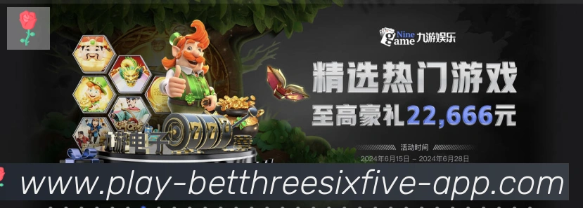 数据分析功能