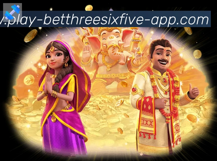 bet365在线体育APP 封面图